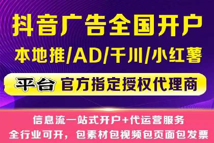 百度竞价公司案例分析：提升转化率的策略