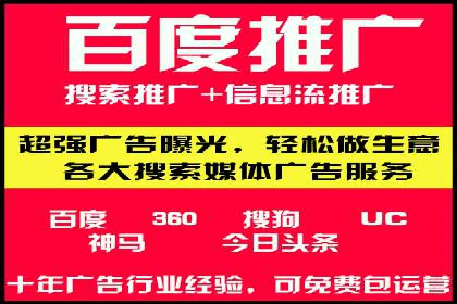 充值高返点如何助力用户快速增长？案例解读